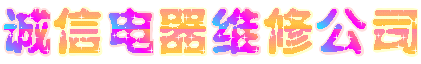 \S޹˾