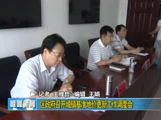 ӏ(qing)СڹСSa(chn)S