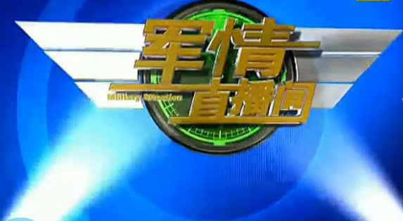 94 l(wi)ҕ܊ֱg20120904 nڿ˼׃u