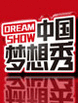 119 Їļ20121109 ҕlֱ ȫ