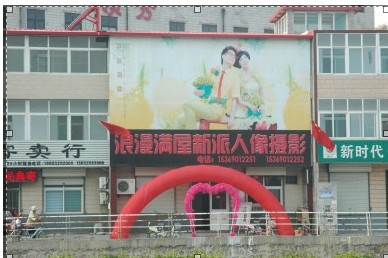 浪漫滿屋量身打造屬于自己的婚紗照【不看后悔,超值】